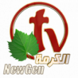 NewGen temp logo