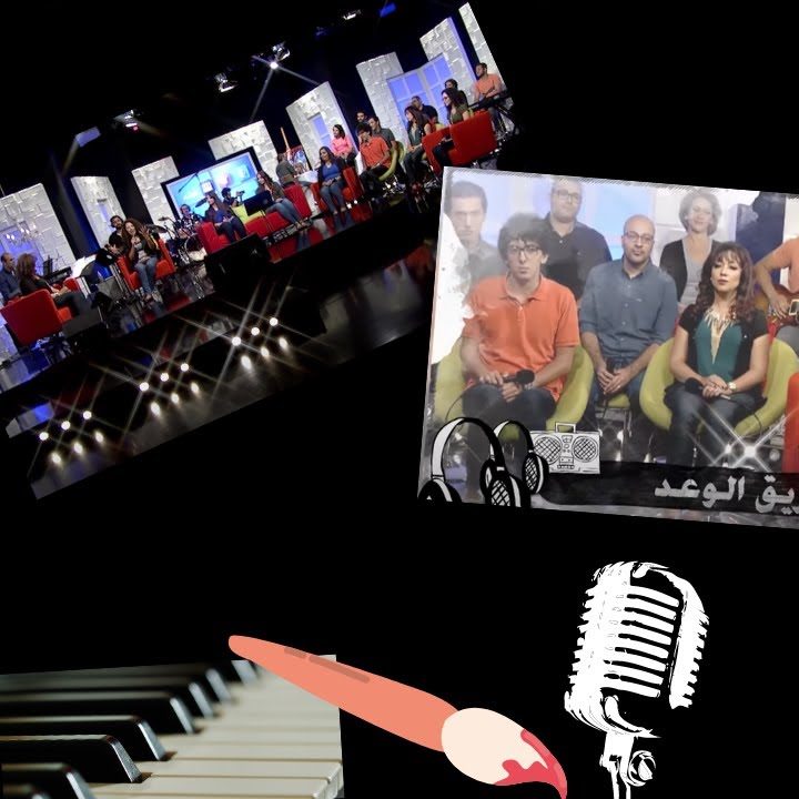 Promise Team – “Piano, brush and microphone” program – Episode 13 | فريق الوعد | برنامج “بيانو وفرشة ومايك” حلقة 13